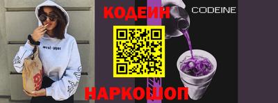 ешки Тулун