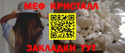 кокаин Тула