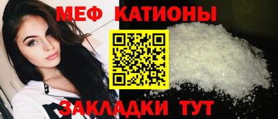 ешки Тулун
