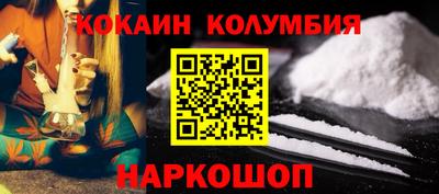 ешки Тулун