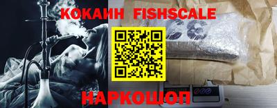 PSILOCYBIN Татарск