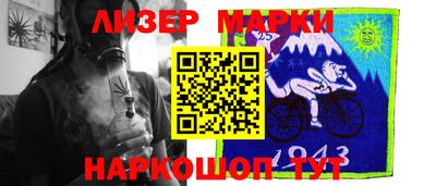 ешки Тулун