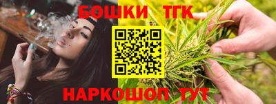 ешки Тулун