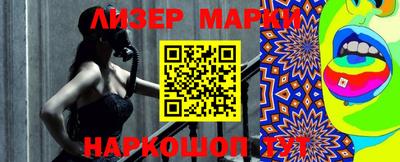 меф VHQ Туймазы