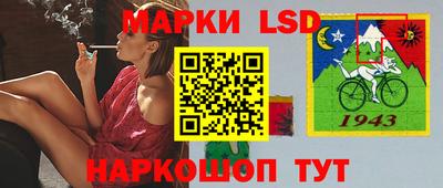 кокаин Тула