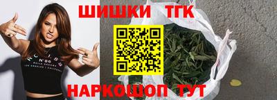 кокаин Тула
