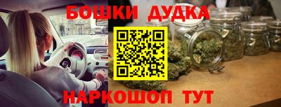 ешки Тулун