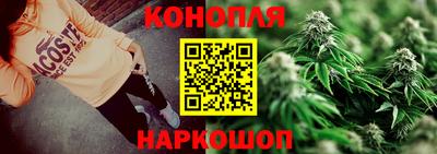 кокаин Тула
