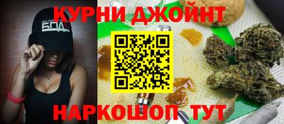 гашик Тверь