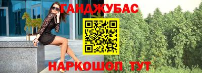 ешки Тулун