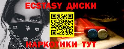 гашик Тверь