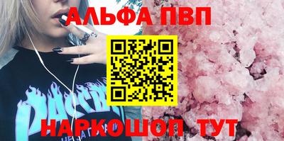 кокаин Тула