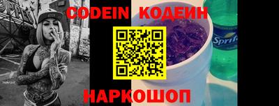 гашик Тверь