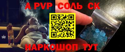 герыч Тара