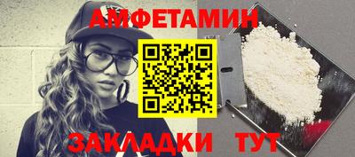 герыч Тара