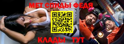 кокаин Тула