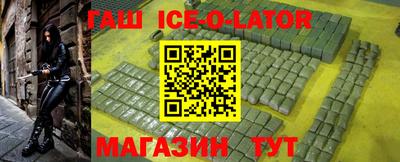 кокаин Тула