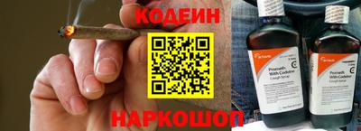 кокаин Тула
