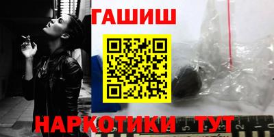 меф VHQ Туймазы