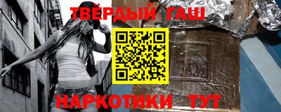 ешки Тулун