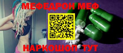 герыч Тара
