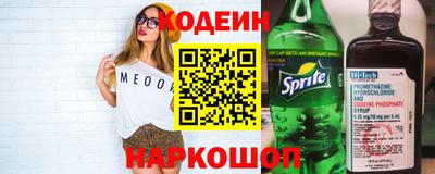 ешки Тулун